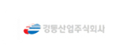 경동산업 생산직 주간고정 정직원 채용
